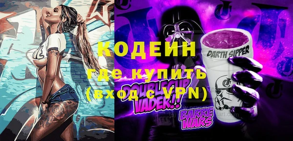 дмт Сосновый Бор