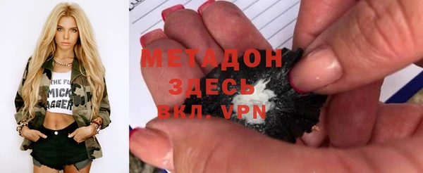 гидра Баксан